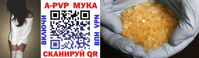 Купить наркоту Киренск ГЕРОИН Амфетамин Меф мяу мяу COCAIN