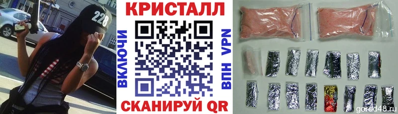 АМФ 97% Киренск