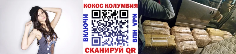 кракен маркетплейс  Киренск  Кокаин Боливия 