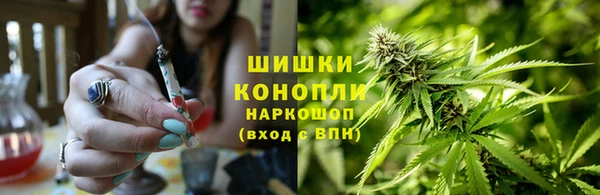 меф VHQ Верхнеуральск