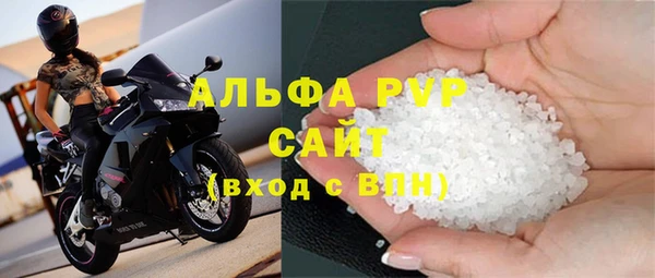 меф VHQ Верхнеуральск