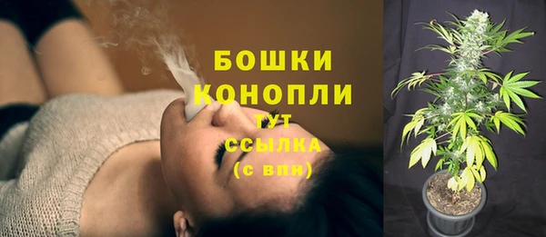 мефедрон мука Верхний Тагил