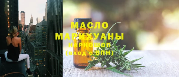 меф VHQ Верхнеуральск
