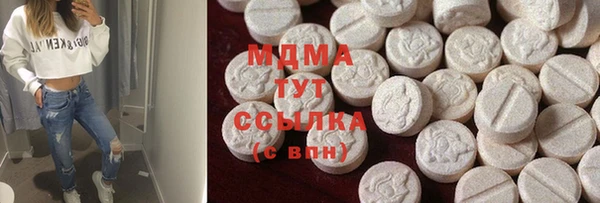 меф VHQ Верхнеуральск