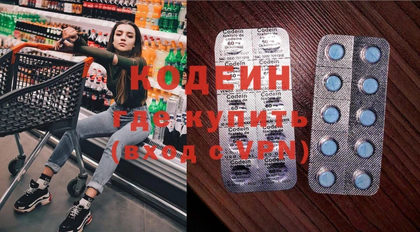 меф VHQ Верхнеуральск