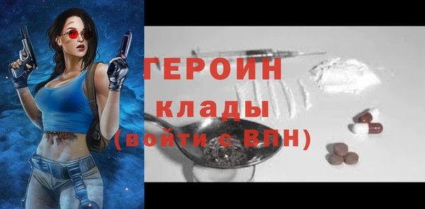 меф VHQ Верхнеуральск
