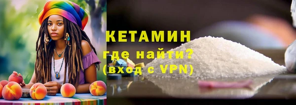 кокс Тихвин