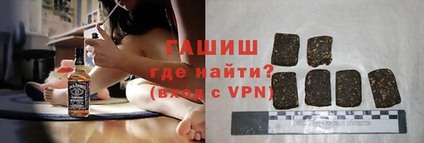 мефедрон мука Верхний Тагил