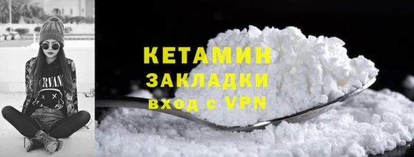меф VHQ Верхнеуральск