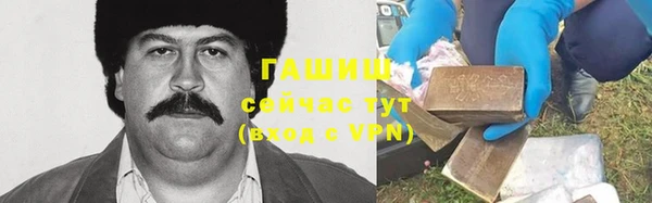 метамфетамин Тында
