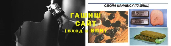 меф VHQ Верхнеуральск