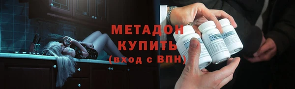 меф VHQ Верхнеуральск