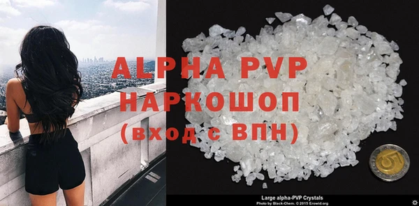 меф VHQ Верхнеуральск