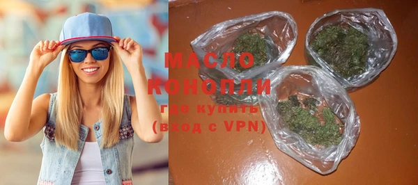 меф VHQ Верхнеуральск