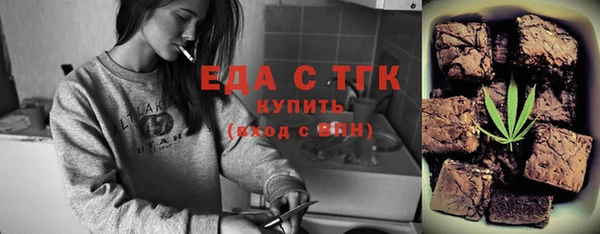 меф VHQ Верхнеуральск