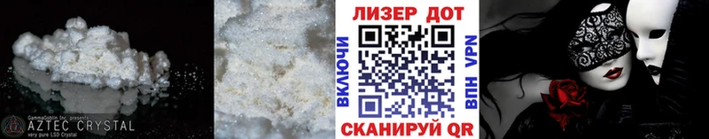 blacksprut вход купить Киренск LSD-25 экстази кислота