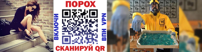 OMG ссылки  где купить наркоту  Киренск  МЕТАМФЕТАМИН мет 