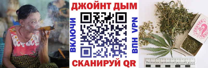 mega ССЫЛКА  закладки  Киренск  Марихуана конопля 